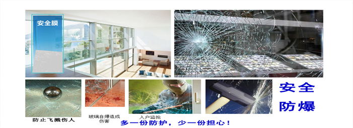 广州新建办公大楼禁用超大玻璃墙配图